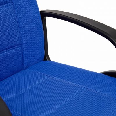 Кресло компьютерное 747 синее